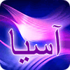muslimah247's avatar